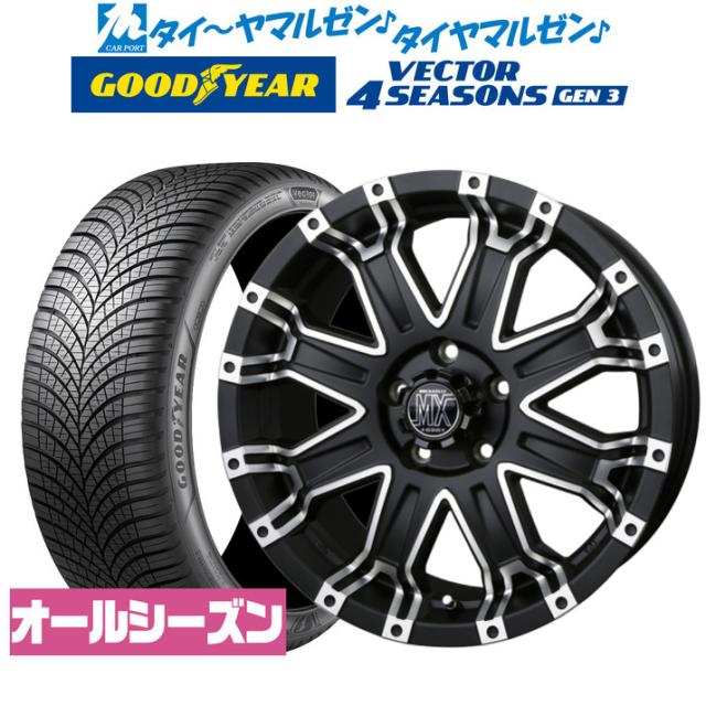 (未使用･未開封品)トンネル [DVD] 新品未開封 ショート・サーキット2 がんばれ!ジョニー5 DVD セル