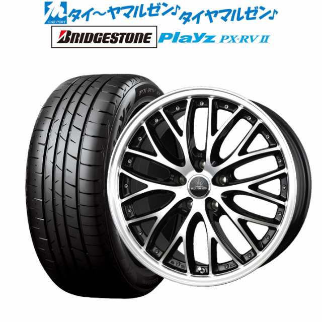 BADX ロクサーニ マルチフォルケッタ MS3 18インチ 7.5J ブリヂストン PLAYZ プレイズ PX-RVII 235/55R18 サマータイヤ ホイール4本セッの通販は