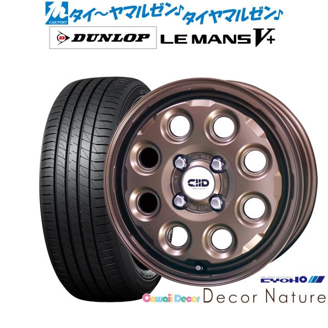 即購入可 チュードル TUDOR 28603 ロイヤル デイデイト YGコンビ 自動巻き