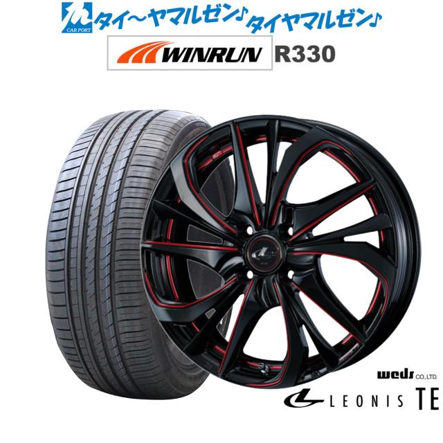 モンキー ゴリラ タイヤホイールセット 10インチ モンキー ゴリラ 10