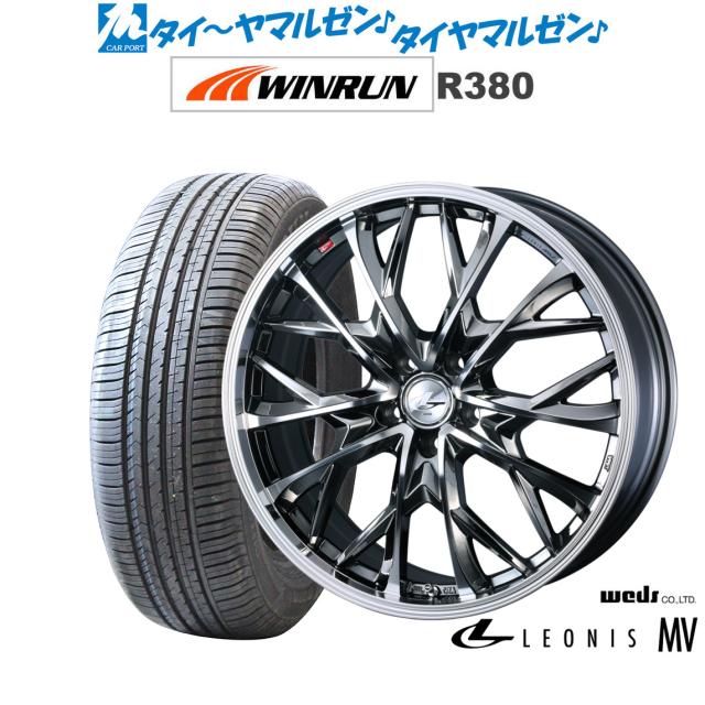 ウェッズ レオニス MV 17インチ 6.5J WINRUN ウインラン R380 225/60R17 サマータイヤ ホイール4本セット