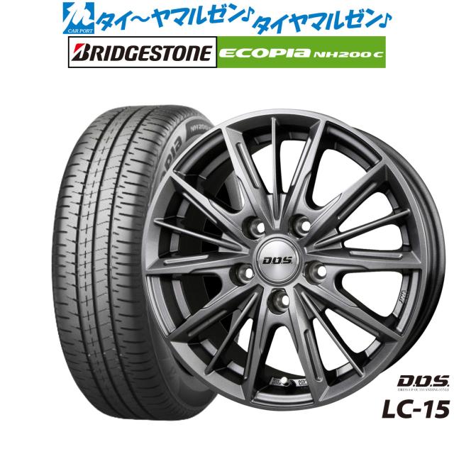 フリードホンダ純正アルミ ブリジストン エコピアNH200C 2023年製 