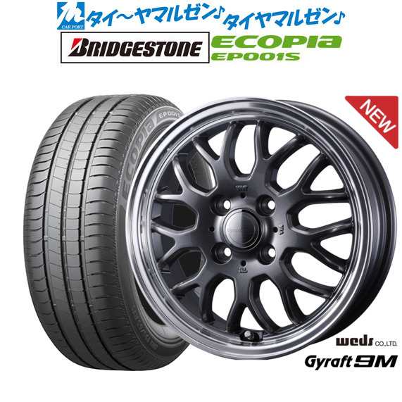 ウェッズ グラフト 9M 15インチ 5.5J ブリヂストン ECOPIA エコピア EP001S 195/65R15 サマータイヤ ホイール4本セット