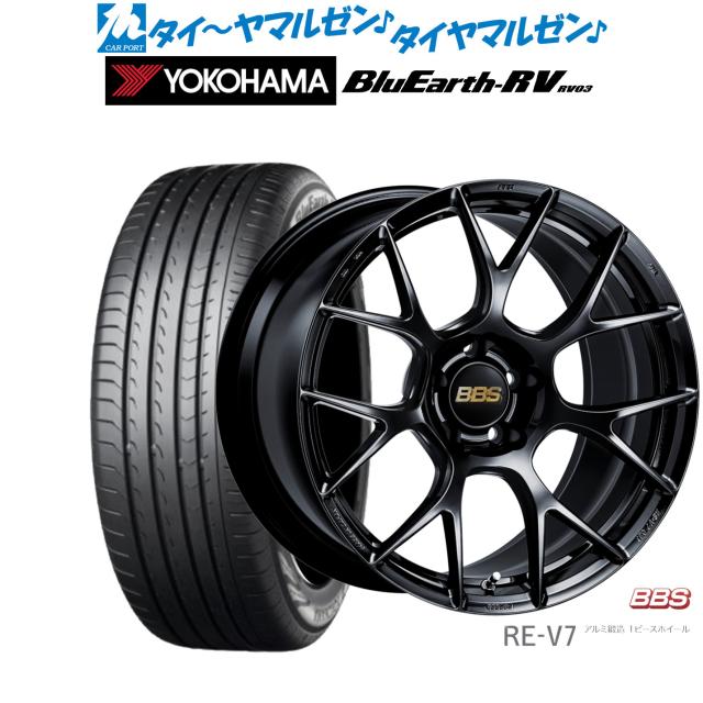 BBS JAPAN RE-V7 19インチ 8.5J ヨコハマ BluEarth ブルーアース RV03(RV-03) 225/40R19 サマータイヤ ホイール4本セット