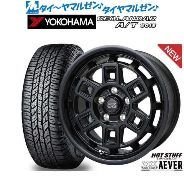 ホットスタッフ マッドクロス アイヴァー 16インチ 7.0J ヨコハマ GEOLANDAR ジオランダー A/T(G015) 215/70R16 サマータイヤ ホイール4