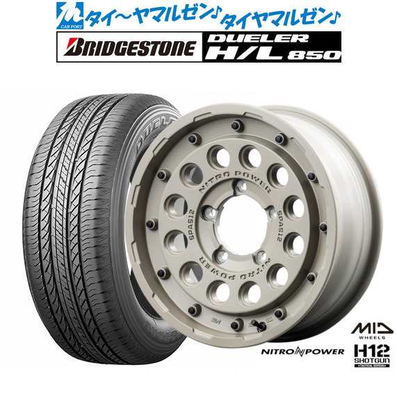 MID ナイトロパワー H12 ショットガン タクティカルエディション 16インチ 5.5J ブリヂストン DUELER デューラー H/L 850 175/80R16 サマータイヤ ホイール4本セット