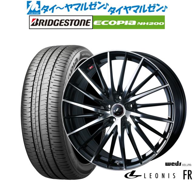 ウェッズ レオニス FR 16インチ 6.5J ブリヂストン ECOPIA エコピア 