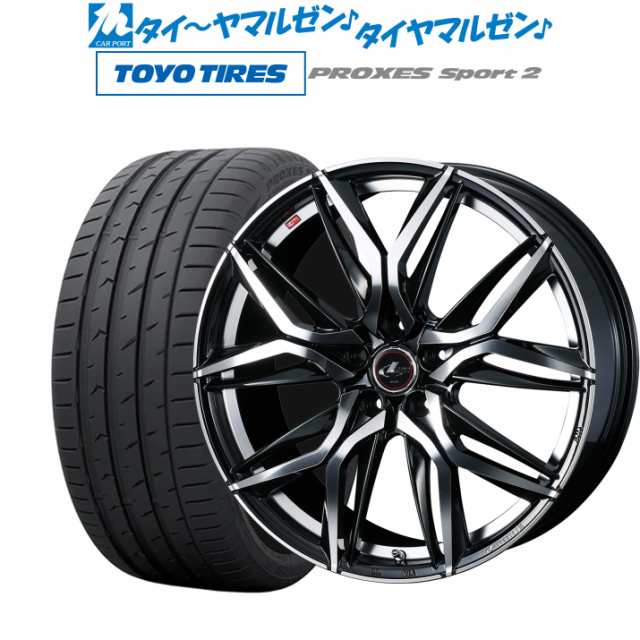 RAYS　グラムライツ　19インチ　TOYO　プロクセス　4本　タイヤセット