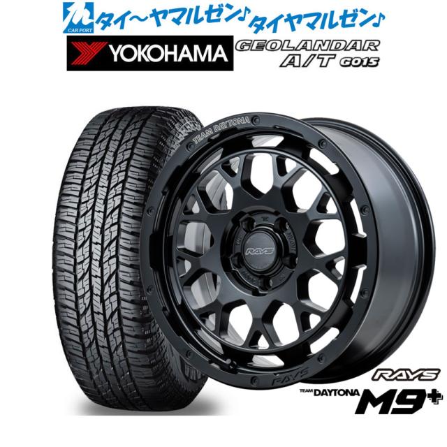 デイトナホイール4本16インチ7J 5穴114.3+33 トラスト usデイトナ Daytona 16インチ 5H114.3 7J +35 2本