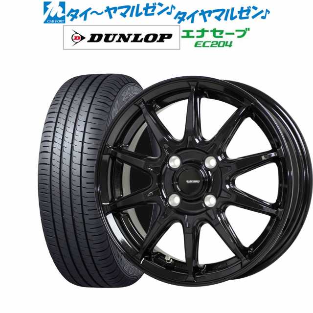 通常在庫品 G-SPEED 15インチ 4本セット - 通販 - www