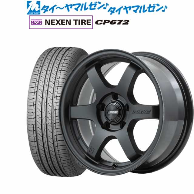 サマータイヤ ホイール4本セット レイズ グラムライツ 57 DR-X2