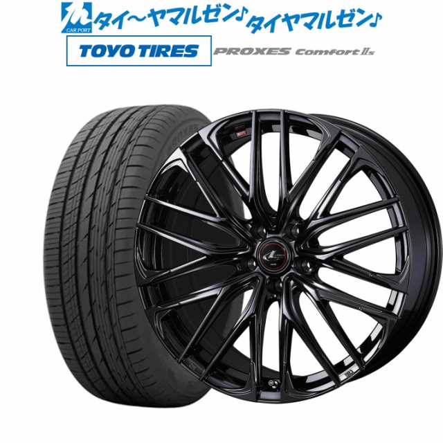 ウェッズ レオニス SK BLACK METAL EDITION HYPER BMC(ハイパー ...