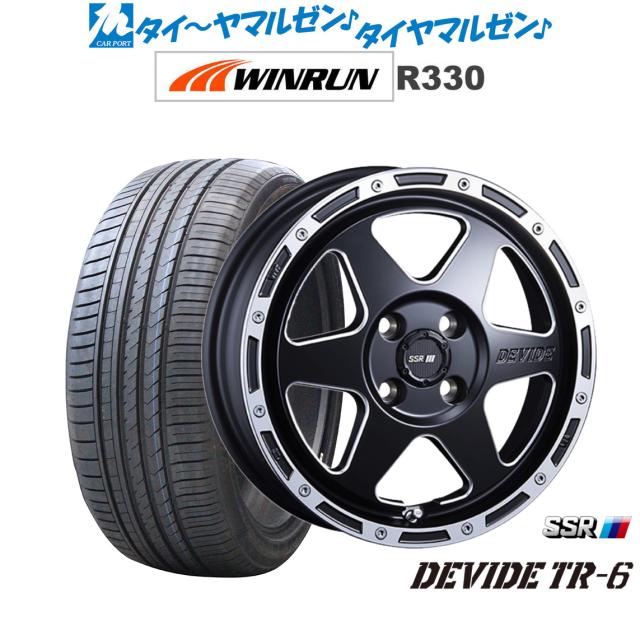 タナベ SSR ディバイド TR-6 フラットブラックポリッシュ 14インチ 4.5J WINRUN ウインラン R330 165/55R14 72H サマータイヤ ホイール4本セット