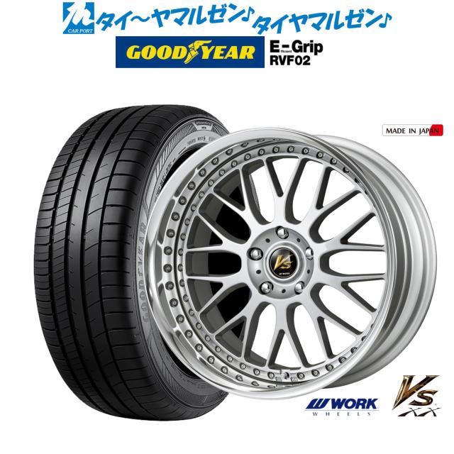 新品 4本 グッドイヤー RVF02 245/40R19 98W 19インチ 夏用 サマータイヤ GOODYEAR EfficentGrip RVF02 ワーク VS XX 19インチ 8.0J グッドイヤー エフィシエント グリップ