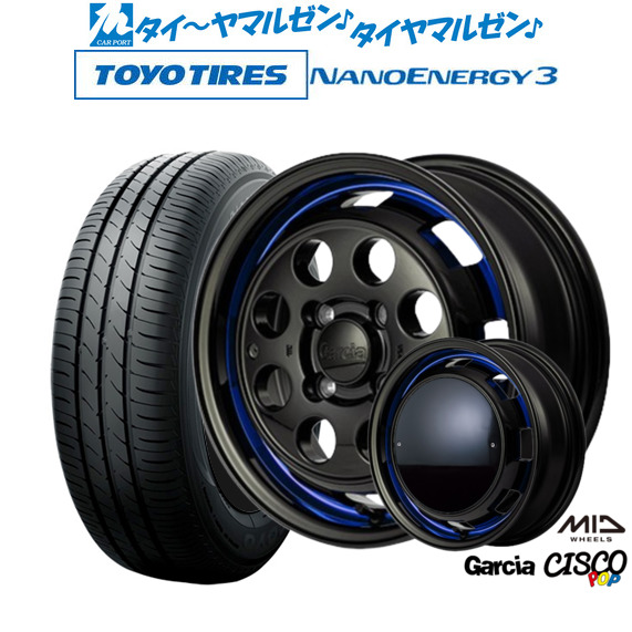 ウェッズ レオニス TE 19インチ8J かいい +35 PCD114.3 5Hタイヤ付