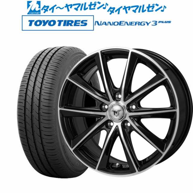 モンツァ JP STYLE MJ01 17インチ 7.0J トーヨータイヤ NANOENERGY ナノエナジー 3プラス 215/55R17 サマータイヤ ホイール4本セットの通販は