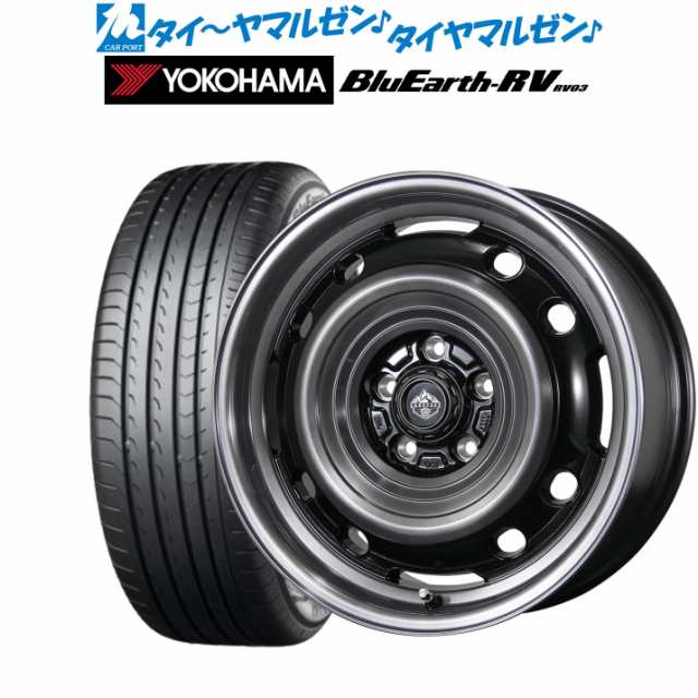 トピー ランドフット XFG 16インチ 7.0J ヨコハマ BluEarth ブルーアース RV03(RV-03) 205/60R16 サマータイヤ ホイール4本セットの通販は 77,990円