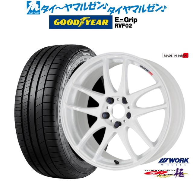 WORK EMOTION CR kiwami4本タイヤセット Amazon.co.jp: 【ホイールのみ 4本セット】WORK EMOTION CR Kiwami