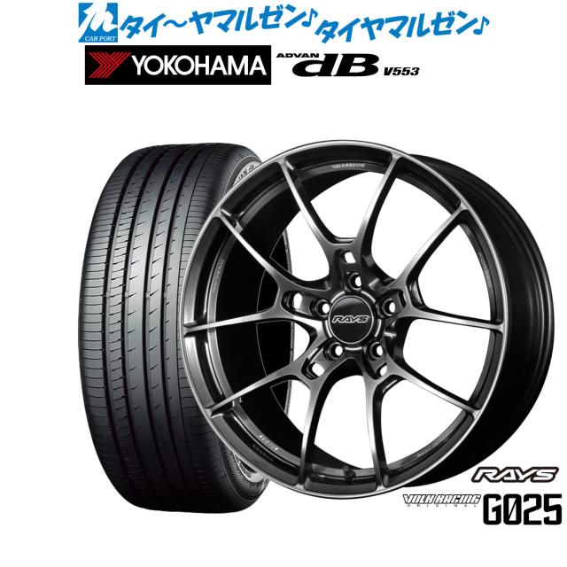 レイズ ボルクレーシング G025 19インチ 8.0J ヨコハマ ADVAN アドバン dB(V553) 235/55R19 サマータイヤ ホイール4本セット