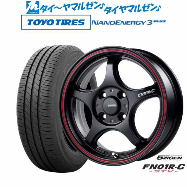 5ZIGEN ゴジゲン プロレーサー FN01R-C STV Limited Edition 16インチ 6.0J トーヨータイヤ NANOENERGY ナノエナジー 3プラス 205/60R16