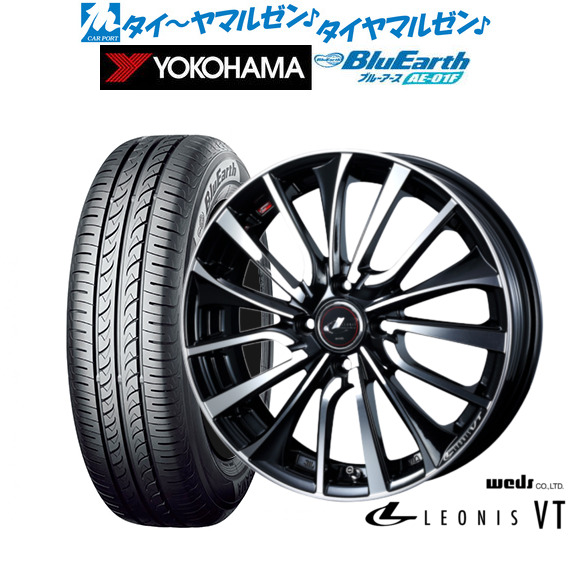 コーセイ プラウザー レグラス 4本セット ホイール アウトランダー GF7W/GF8W系/CW5W/CW6W系/GG2W系 LGS710 KOSEI PRAUZER LEGRAS アルミ コーセイ プラウザー レグラス 4本セット ホイール インサイト ZE4