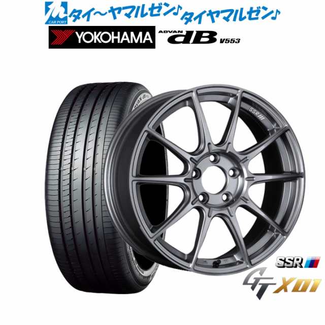 タナベ SSR GT X01 17インチ 7.0J ヨコハマ ADVAN アドバン dB(V553) 215/50R17 サマータイヤ ホイール 4本セットの通販はau PAY マーケット - カーポートマルゼン | au PAY マーケット－通販サイト