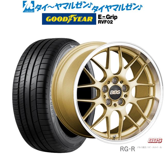 BBS JAPAN RG-R 19インチ 8.0J グッドイヤー エフィシエント グリップ RVF02 245/40R19 サマータイヤ ホイール4本セット