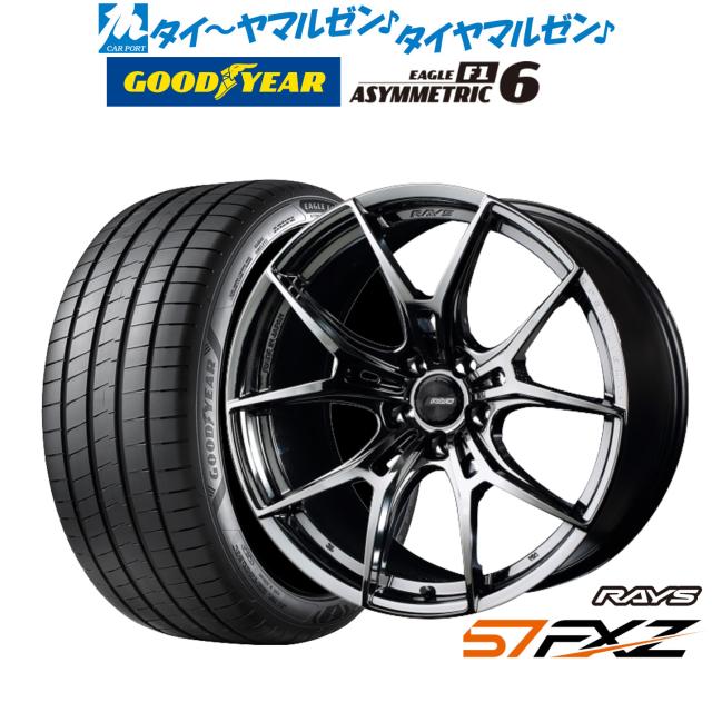 最終5.5万→4万 レイズ グラムライツ 18インチ