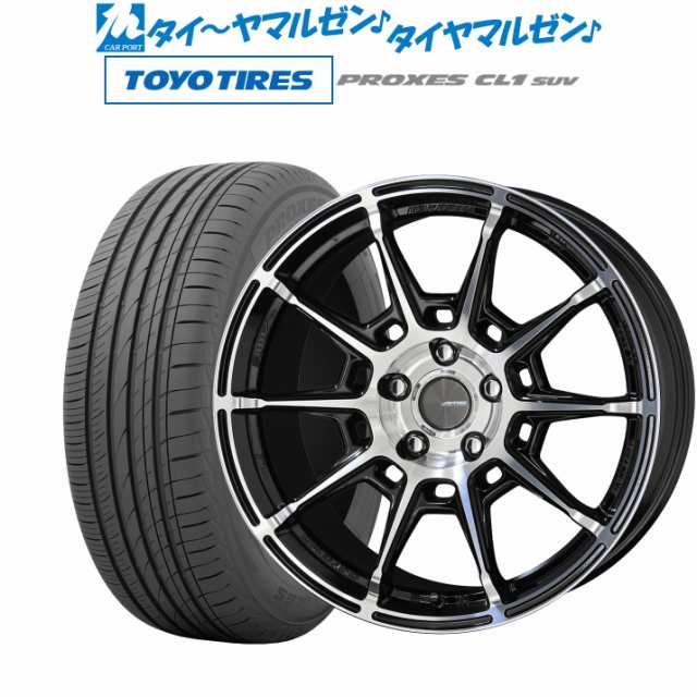 KYOHO AME ガレルナ レフィーノ ブラック×ポリッシュ 18インチ 8.0J トーヨータイヤ プロクセス PROXES CL1 SUV 225/50R18  95W サマーの通販はau PAY マーケット カーポートマルゼン au PAY マーケット－通販サイト