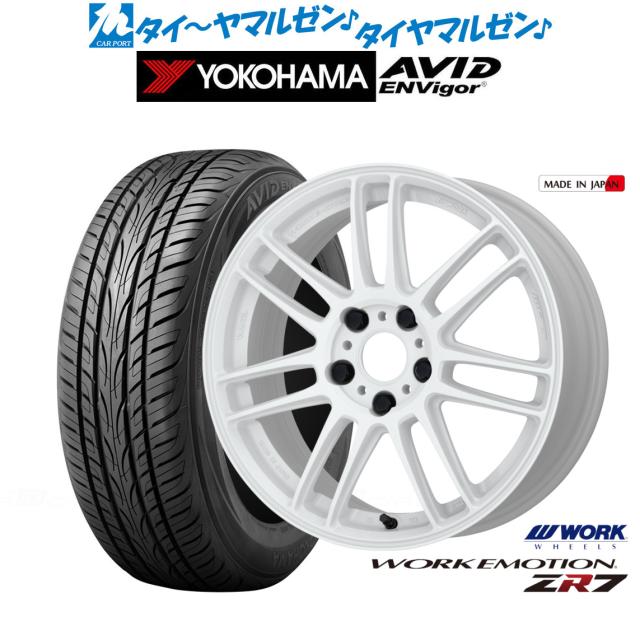 ヨコハマ AVID . 225/50R18 . 23年製 タイヤ セット4本. ワーク