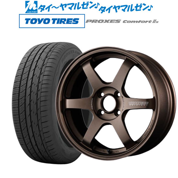 レイズ ボルクレーシング TE37 SONIC(ソニック) 16インチ 6.5J トーヨータイヤ プロクセス PROXES Comfort 2s (コンフォート 2s) 205/60R16 サマータイヤ ホイール4本セットの通販は 238,500円