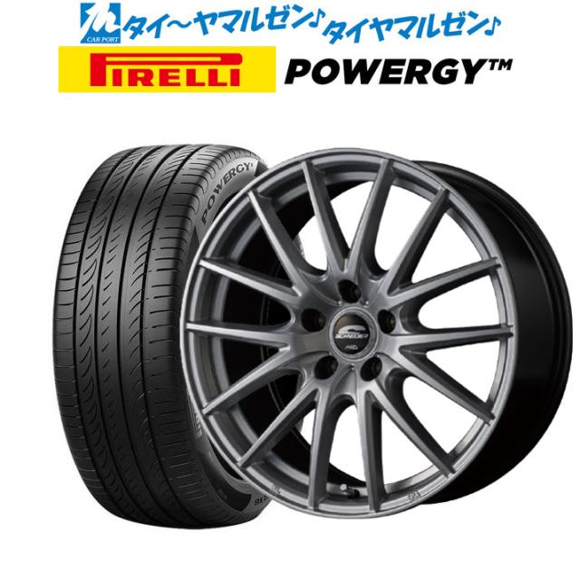 MID シュナイダー SQ27 15インチ 6.0J ピレリ POWERGY (パワジー) 175/65R15 サマータイヤ ホイール4本セットの通販は