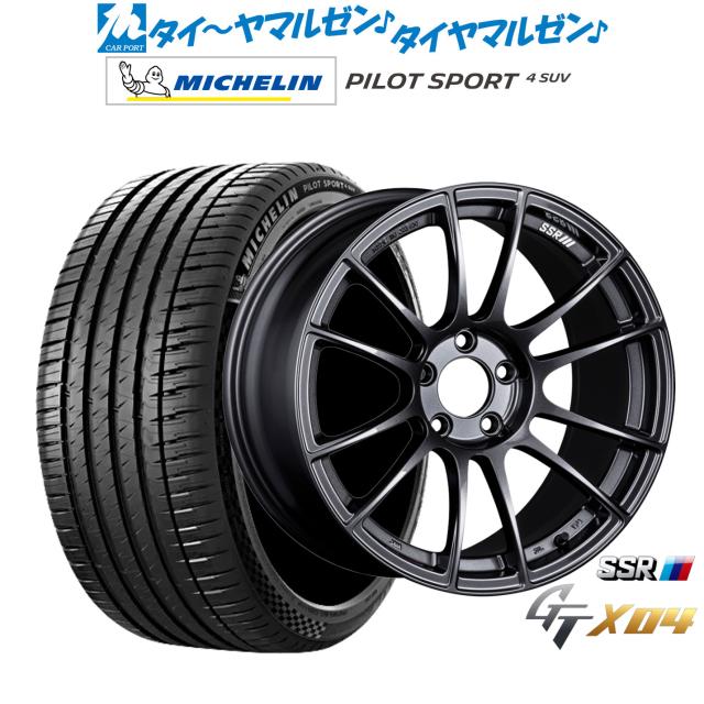 タナベ SSR GT X04 19インチ 8.5J ミシュラン パイロット スポーツ 4 SUV 235/50R19 サマータイヤ ホイール4本セット