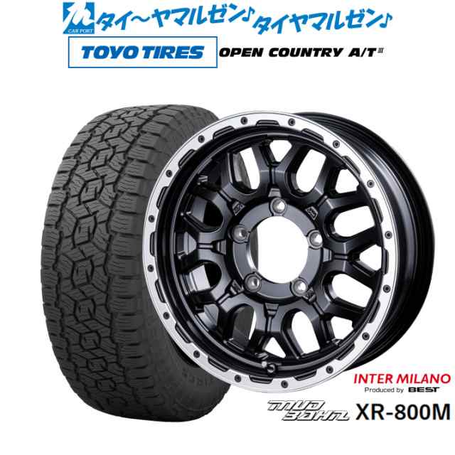 インターミラノ マッドバーン XR-800M 16インチ 5.5J トーヨータイヤ オープンカントリー A/T III (AT3) 215/70R16 サマータイヤ ホイー