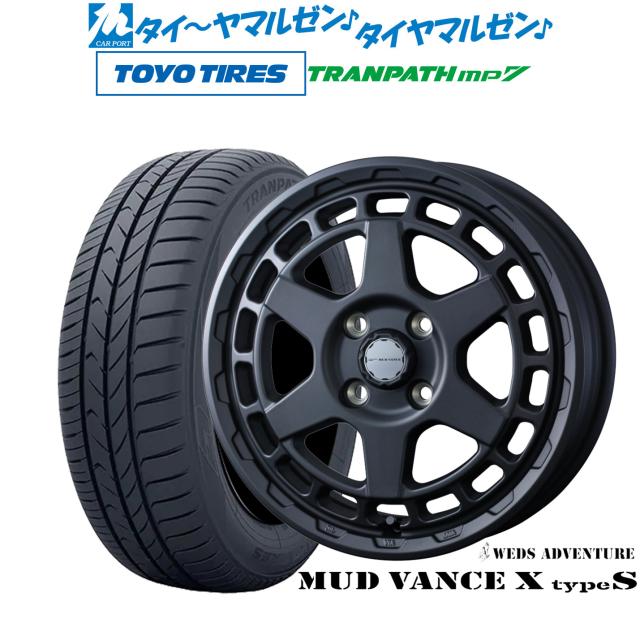 ウェッズ アドベンチャー マッドヴァンス X タイプS 15インチ 4.5J トーヨータイヤ トランパス TRANPATH mp7 165/60R15 サマータイヤ ホイール4本セット 65,340円