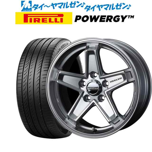 ウェッズ アドベンチャー キーラータクティクス 16インチ 7.0J ピレリ POWERGY (パワジー) 205/65R16 サマータイヤ ホイール4本セット