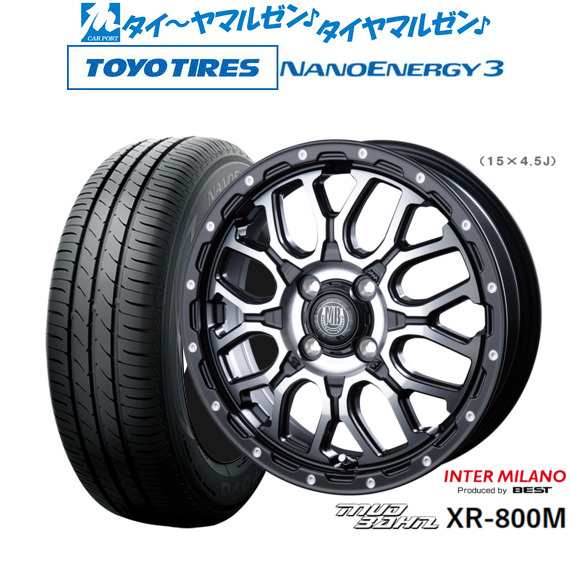 インターミラノ マッドバーン XR-800M 14インチ 4.5J トーヨータイヤ NANOENERGY ナノエナジー 3 165/60R14 サマータイヤ ホイール4本セ