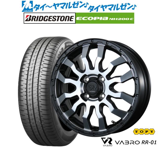 トピー ヴァブロ RR-01 14インチ 4.5J ブリヂストン ECOPIA エコピア NH200C 165/70R14 サマータイヤ ホイール4本セット