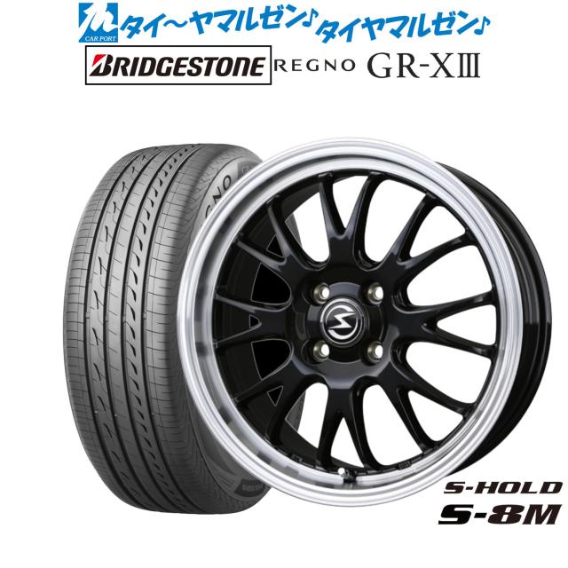 ハイエース200系 夏タイヤ ホイール4本セット 195/80R15 107/105N 