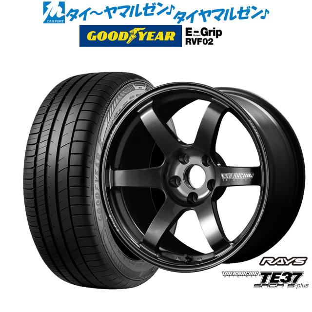 レイズ ボルクレーシング TE37 サーガ S-plus ダイヤモンドダークガンメタ(MM)  18インチ 7.5J グッドイヤー エフィシエント グリップ RVF02 235/50R18 101W XL サマータイヤ ホイール4本セット
