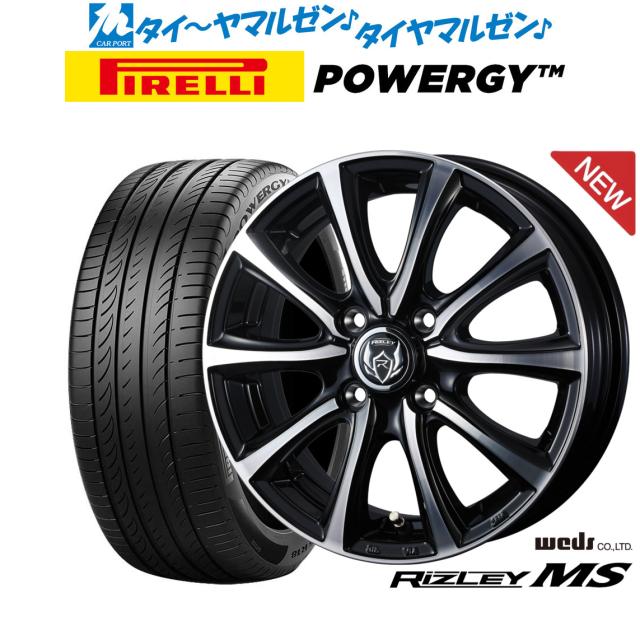 夏タイヤ ホイール4本セット 205/60R16 ピレリ パワジー MID シュナイダー スタッグ 16インチ