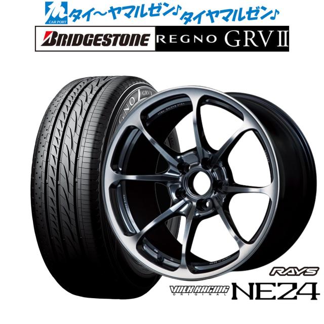 レイズ ボルクレーシング NE24 19インチ 8.5J ブリヂストン REGNO レグノ GRVII(GRV2) 245/40R19 サマータイヤ ホイール4本セットの通販は