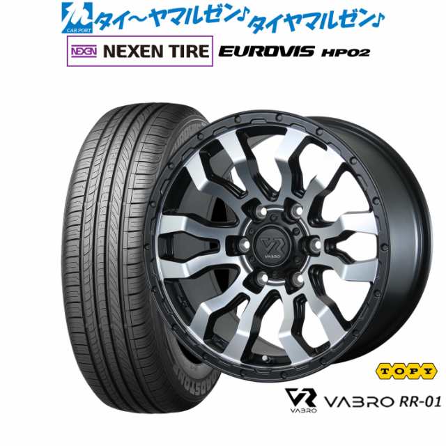 トピー ヴァブロ RR-01 16インチ 6.5J NEXEN ネクセン ロードストーン ユーロビズ HP02 215/65R16 サマータイヤ ホイール4本セット