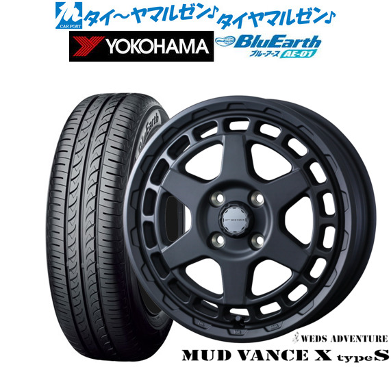 ウェッズ アドベンチャー マッドヴァンス01 アルミホイール4本 1台分(15×5J 4-100 INSET45)ソリオ MA27S/MA37S0036053 WEDS ADVENTURE MUDVANCE 01｜weds CO., LTD.