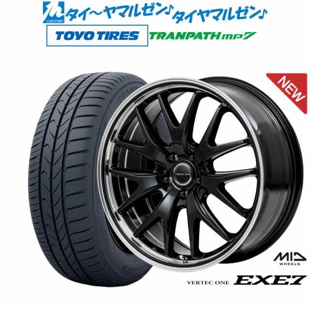 MID ヴァーテック ワン EXE7 17インチ 7.0J トーヨータイヤ トランパス mp7 205/55R17 サマータイヤ  ホイール4本セット｜au PAY マーケット