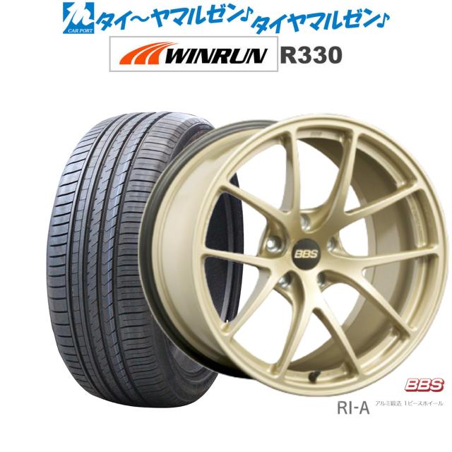 BBS JAPAN RI-A 18インチ 8.5J WINRUN ウインラン R330 235/40R18 