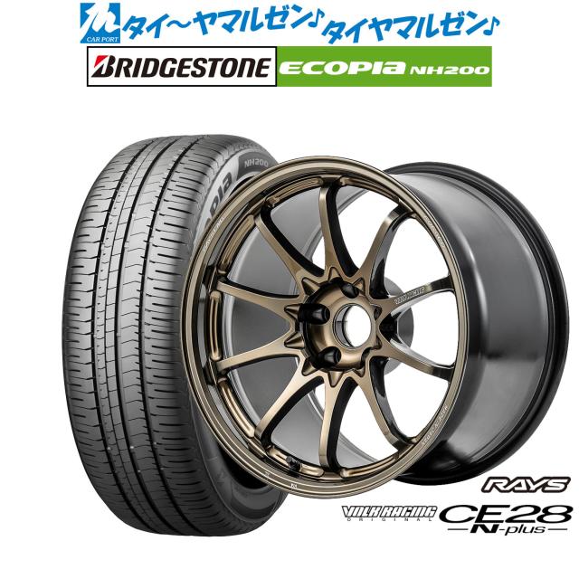 レイズ ボルクレーシング CE28 N-plus 18インチ 8.0J ブリヂストン ECOPIA エコピア NH200 215/45R18 サマータイヤ ホイール4本セット