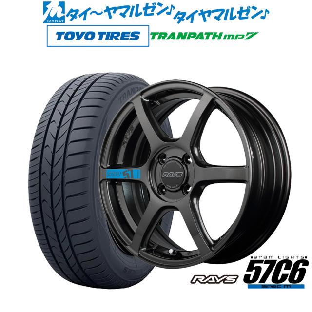 ㊾165/55R15新品タイヤ4本と中古美品ホイールとナット付き 楽天市場】165／55R15 中古 夏 本セットの通販