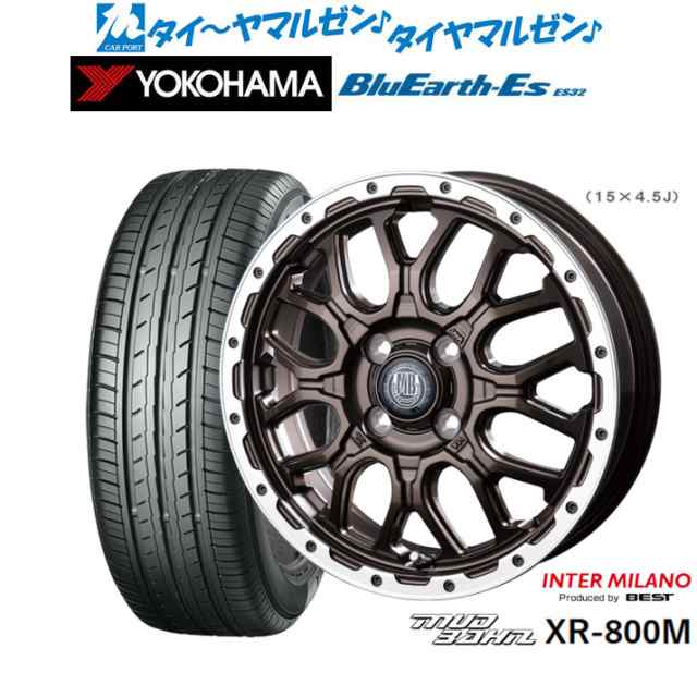 YOKOHAMA(ヨコハマ) タイヤ ホイールセット ぽし 4本セット BluEarth-ES ES32(ES32B) 165/70R14