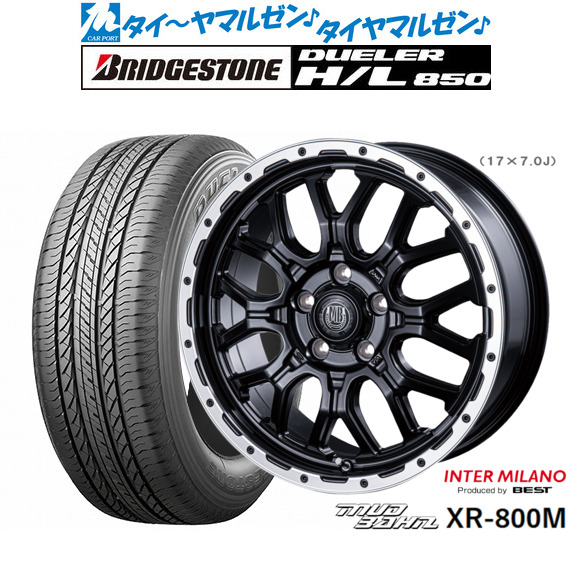 インターミラノ マッドバーン XR-800M 18インチ 7.5J ブリヂストン DUELER デューラー H/L 850 225/60R18 サマータイヤ ホイール4本セットの通販は